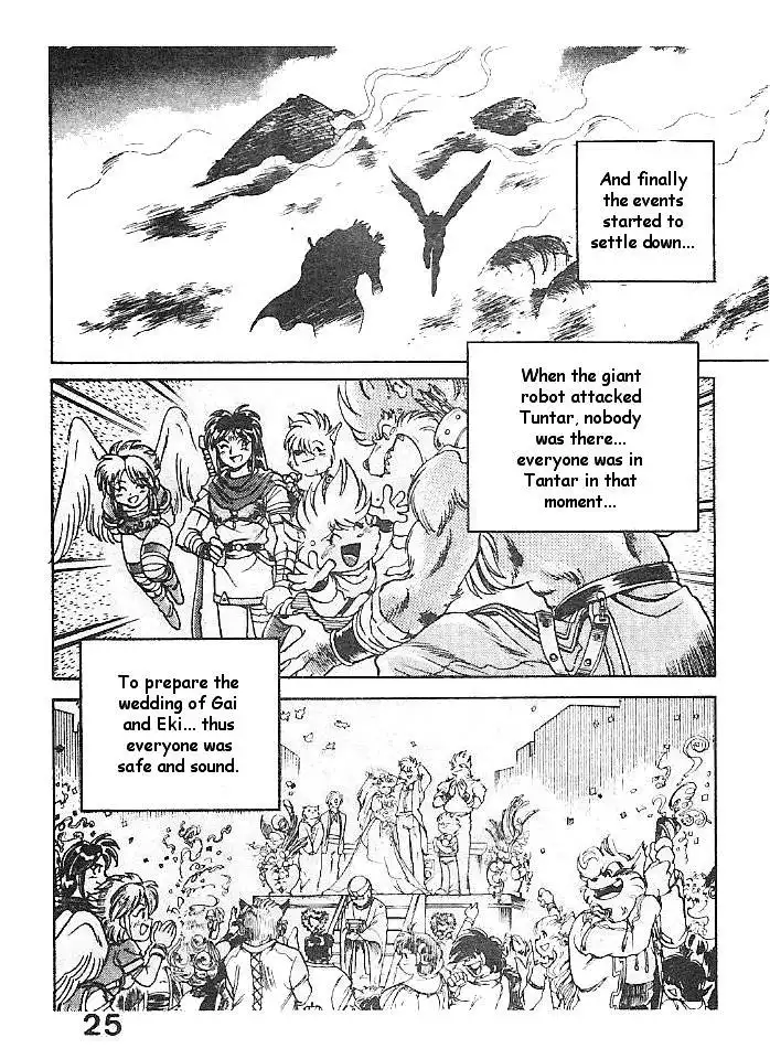 Breath of Fire - Ryuu no Senshi Chapter 2 45